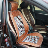新款通用汽车凉席坐垫 带靠背夏季网眼玉石透气凉垫座套装