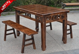 防腐实木碳化 户外酒吧庭院饭店咖啡桌椅餐厅桌椅组合 实木长桌椅