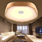 现代简约客厅吸顶灯创意个性异形主卧室灯日式宜家榻榻米实木灯具
