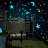 荧光夜光星星墙贴寝室宿舍夜光贴片永久发光天花板装饰3D立体包邮