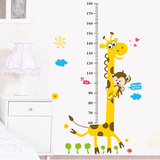 儿童房间装饰壁墙纸贴画宝宝卧室幼儿园可移除卡通量身高贴纸墙贴