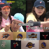 【NBA】韩国专柜正品代购马卡龙色字母刺绣棒球帽 running man W