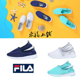 【FILA斐乐】韩国专柜正品代购F1WKX0471女款舒适透气休闲鞋W