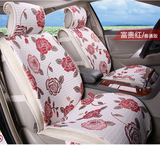 四季新款亚麻可爱汽车坐垫复古中国风女碎花田园棉布全包围座垫套