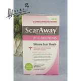 美国Scaraway剖腹产伤疤专用硅胶祛疤淡疤痕贴 4片 增生疤