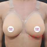 伪娘假乳变装肩带义乳 连体义乳 硅胶假胸男扮女装CD假奶假乳房
