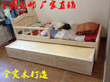 韩式实木单人床1.5抽拉床双层拖床上下床带储物护栏儿童床子母床