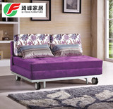 布艺多功能沙发床单双人折叠式推拉式带滑轮沙发可拆洗两用沙发床