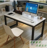 包邮电脑桌书桌办公桌宾馆桌简约写字台双人电脑桌特价宿舍神器