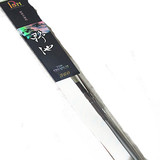 威海正品野池矶竿3.6米4.5 5.4 6.3米超硬超轻高碳素手海两用特价