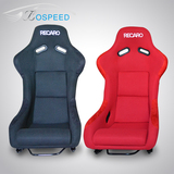 赛车座椅 改装/RECARO 玻璃钢 汽车座椅/安全座椅 桶椅 MJ 加大版
