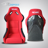 bospeed 赛车座椅 改装/RECARO 碳纤维 赛车椅/赛车坐椅 桶椅 MJ