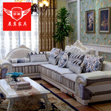 欧式布艺沙发 欧式客厅家具组合小户型绒布转角实木雕花皮沙发