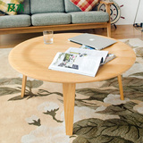 及木家具 简约时尚 伊姆斯 eames圆形创意 客厅设计大茶几CJ002