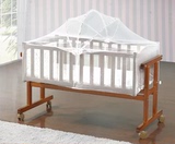 童乐湾688 婴儿床工字摇篮实木儿童床便携式摇床小床睡床婴儿摇篮