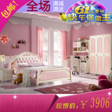 儿童家具套房粉色 公主女孩卧室四件套家具组合套装韩式田园款