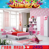 儿童家具套房儿童床青少年卧室组合四件套女孩公主粉色套装高箱床