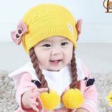 女宝宝假发帽0-3-4-5-6-7-8个月1岁公主帽子春秋冬季婴儿毛线帽子