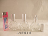 FX07  批发香水喷雾瓶 玻璃瓶 分装瓶 小样瓶 空瓶子 便携瓶 15ML