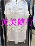 DAZZLE地素专柜正品代购2016夏款连衣裙2M2O426原价1999