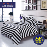 简约四件套新款黑白格子床单条纹单双人1.5m/1.8m被套2米床上用品