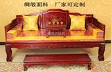 定制中式实木红木仿古家具沙发坐垫靠垫椅垫罗汉床垫官帽皇宫椅垫