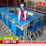 学校课桌椅中小学生塑钢课桌椅补习辅导班课桌单人升降课桌批发