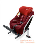 德国直邮Concord REVERSO Plus i-size儿童安全座椅2016现货团购