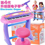 锦兴贝芬乐四代双供电多功能儿童电子琴带电源益智玩具钢琴麦克风