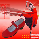 包邮红舞蹈鞋广场秧歌民族舞正品老北京大红布鞋女鞋中跟大码女鞋