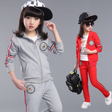童装女童套装中大童运动衣服两件套韩版春秋季长袖外套小女孩春装