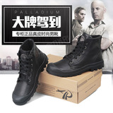 Palladium专柜正品真皮时尚男靴 帕拉丁欧美系带男中筒皮靴 02355