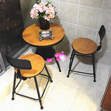 实木铁艺休闲餐桌椅组合酒吧阳台室外创意咖啡厅小圆桌三件套新品