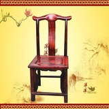 红木家具 老挝红酸枝如意酒店中式实木餐椅背靠椅餐厅餐桌椅 正品