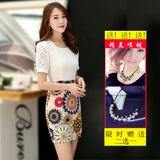 2016夏季韩版新OL气质印花短袖雪纺连衣裙蕾丝袖修身包臀一步裙女