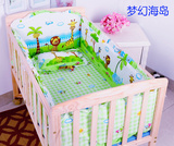 包邮婴儿实木床宝宝床儿童床多功能BB床摇床可变书桌沙发送蚊帐