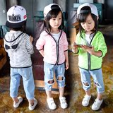女童2016夏季韩版新款宝宝儿童夏装外套防晒衣条纹连帽开衫空调服