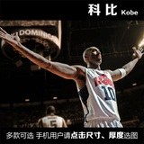 现代装饰画篮球明星海报NBA湖人科比Kobe飞侠黑曼巴实木框挂画1