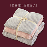 裸睡天竺棉针织四件套全棉床上用品 纯棉被套床单床笠被子1.8m床