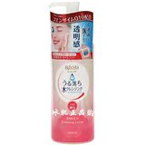 日本代购 Mandom曼丹Bifesta速效洁肤卸妆水卸妆液300ml紧致型