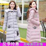冬装新款羽绒棉服女修身显瘦韩国中长款大码加厚时尚学生棉衣外套