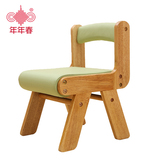 儿童椅子靠背宝宝成长板凳子实木头质幼儿园学生习椅写字吃饭餐椅