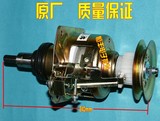 小天鹅洗衣机离合器XQB30-8/38-83/198/199G方轴原厂全新离合器