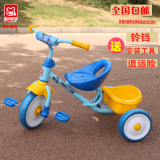 包邮祺月儿童三轮车脚踏车宝宝幼儿小孩童车简易三轮车小孩自行车