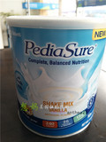 现货美国代购美版雅培PEDIASURE小安素儿童营养奶粉1-13岁送勺