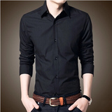 秋季衬衫男士长袖韩版修身青年商务休闲白衬衣伴郎薄纯黑色寸衫潮