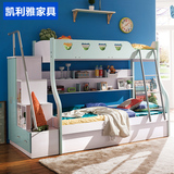 儿童床高低床上下床双层床母子床子母床上下铺组合床带衣柜梯柜