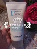韩国Dermafirm德妃敏感肌用洗面奶泡沫细腻滋润补水温和敏感皮肤