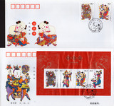 【宏海邮社】2005-4《杨家埠木版年画》特种邮票首日封