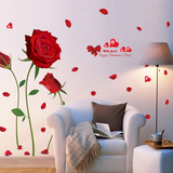 客厅房间装饰贴纸墙贴可移除 卧室床头温馨浪漫贴画自粘玫瑰花卉